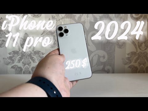 Видео: iPhone 11 Pro в 2024 | как себя чувствует в 2024 ? | стоит ли брать ?
