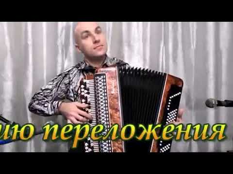 Видео: 'ЧАРДАШ' ---Внимание!!! Важные новости в описании!!!