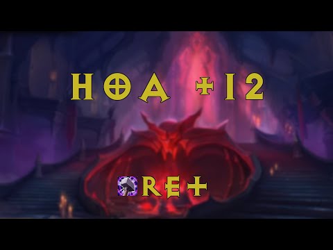 Видео: Чертоги покаяния +12