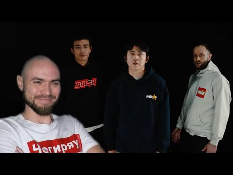 Видео: РЕАКЦИЯ НА ИРИНА КАЙРАТОВНА - 5000