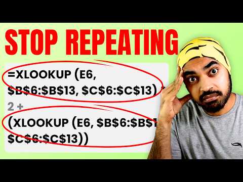 Видео: Вы пишете формулы Excel сложным способом