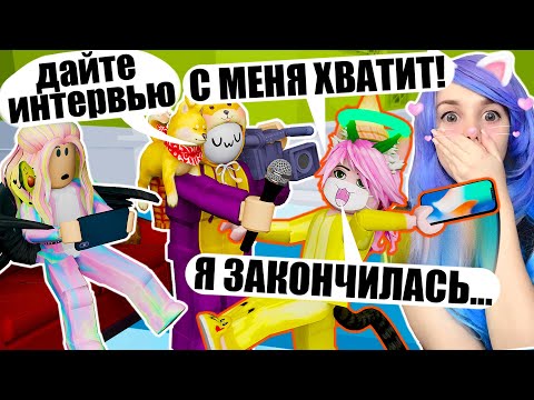 Видео: ТОЛЬКО НЕ ТАВЕР НА ТЕЛЕФОНЕ!!! Roblox Tower of Hell