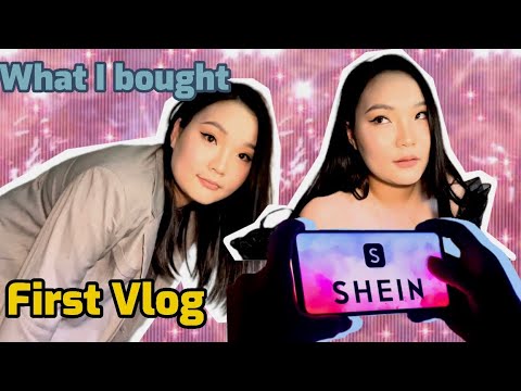 Видео: What i bought | Shein- ээс анх удаа хувцас захиалж үзлээ🛍️| First vlog 🫣✨|