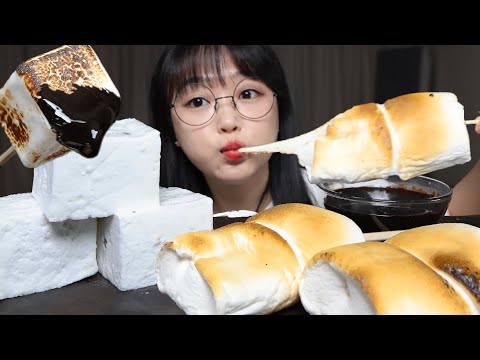 Видео: Жареный зефир с шоколадным соусом😋Mukbang ASMR