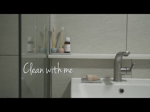 Видео: Процедура уборки ванной с использованием натуральных ингредиентов