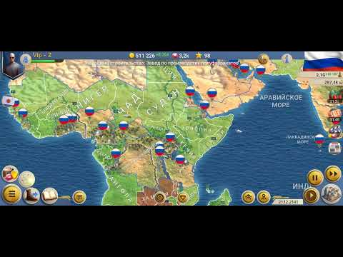 Видео: Захват Индонезии 🇮🇩, Австралии 🇦🇺, Папупы-Новой Гвинеи  🇵🇬.