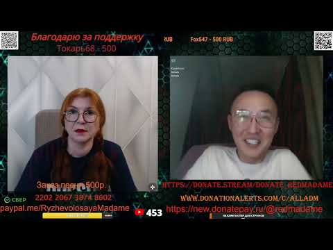 Видео: Вот такая молодежь выросла в Казахстане 😔🤷🤦