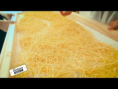 Видео: Бойкая Кухня, Гэгэузия - Bucătăria lui Dumitru, Găgăuzia (s01e06)