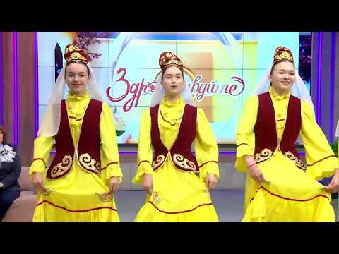 Видео: Музыкальное Здравствуйте от 29/11/2024 - ТНВ