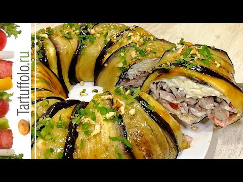 Видео: КОРОЛЬ салатов на ПРАЗДНИЧНОМ столе!  Покорит красотой и вкусом! Новый год 2020