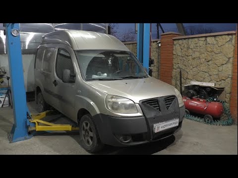 Видео: Захрустела и загремела пятая передача на FIAT Doblo Cargo 1,3 Multijet  Фиат Добло 2008