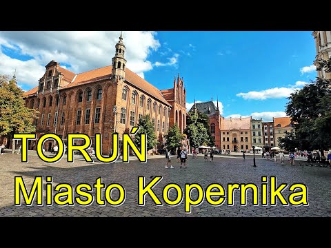 Видео: Торунь – первый город, основанный Тевтонскими рыцарями