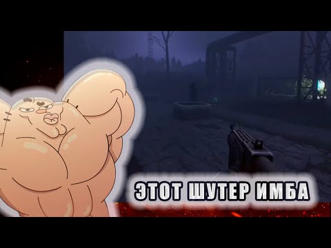 Видео: Гедемин играет в ActiveMatter