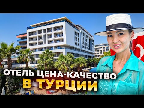 Видео: Турция 2025🇹🇷 NUMA BAY EXCLUSIVE 5*. Отель УДИВИЛ. ЦЕНА-КАЧЕСТВО. Дали номер DUBLEX SWIM-UP 😍