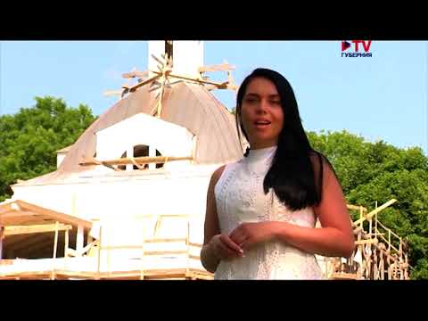 Видео: Адрес истории. История усадьбы «Бежин Луг»