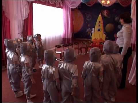 Видео: "Путешествие в космос" средняя группа МДОУ №23 "Ягодка" пос. Шувое Егорьевского р-на,