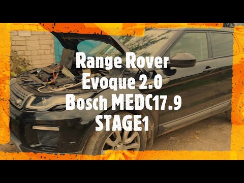 Видео: Прошивка Stage1 Range Rover Evoque 2.0D Bosch MEDC17.9