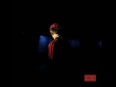 Видео: [FREE] OG BUDA SZN ПРОЩАЙ TYPE BEAT - "PROC"