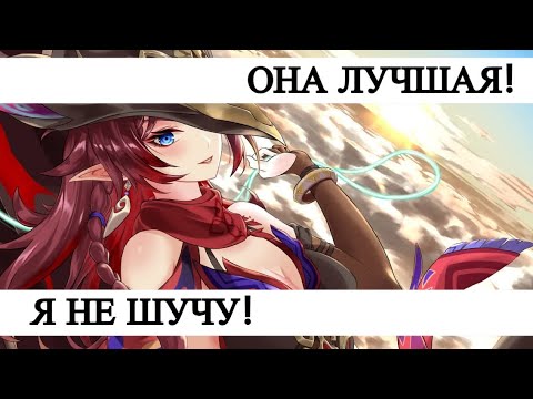 Видео: ТЫ ТОЧНО ЗАБЕРЁШЬ ЕЁ ПОСЛЕ ЭТОГО! - Часка | Ре-Гайд | 200 КРУТОК в ЧАСКУ