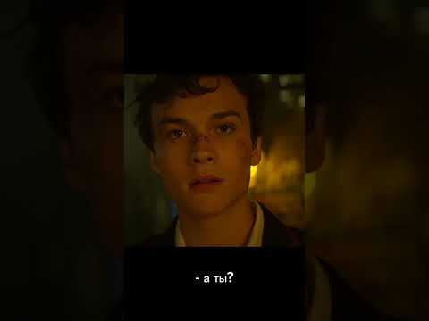 Видео: фф: больше чем просто новенькая 41 серия