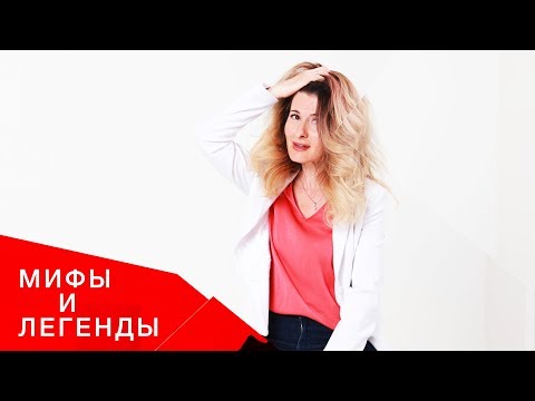 Видео: Где прячется страх публичного выступления?