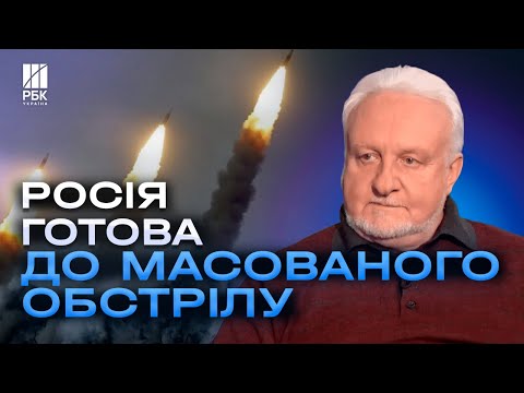 Видео: Термобаричні дрони і рекорд ШАХЕДІВ. Росіяни готують МАСОВАНИЙ ОБСТРІЛ! - КРИВОЛАП