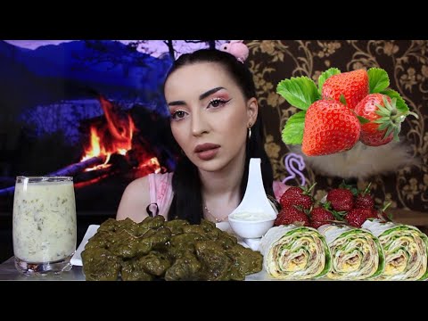 Видео: Я ТОКСИЧНАЯ?? MUKBANG 🍓 Ayka Emilly