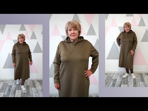 Видео: Платье без выкройки по двум меркам Очень простое построение и очень простой пошив комфортного платья