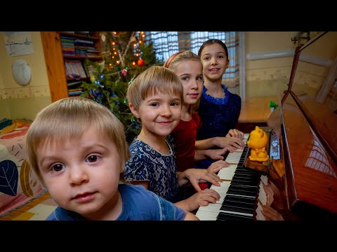 Видео: Получите заряд хорошего настроения! Новогодний концерт!