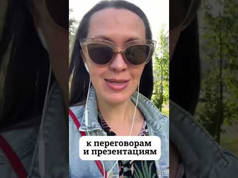 Видео: А В ЧЕМ ВАША СУПЕРСИЛА? Потоковое видео о призвании, талантах, навыках, чувствах