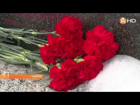 Видео: Память: в Заозерске отметили 35-ю годовщину гибели атомной подводной лодки «Комсомолец»