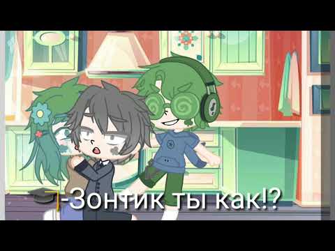 Видео: ~жизнь 13 карт за кадром~