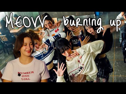 Видео: Реакция на MEOVV(미야오) - ‘BURNING UP’ M/V |K-POP REACTION|