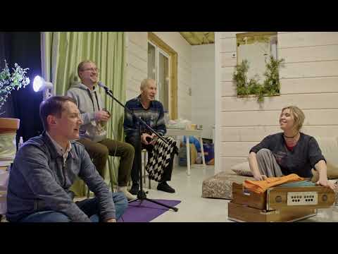 Видео: Алексей Бабушкин и Нрисимхи деви даси, Киртан, 2023, 27 января, День явления Адвайты Ачарьи, Ижевск