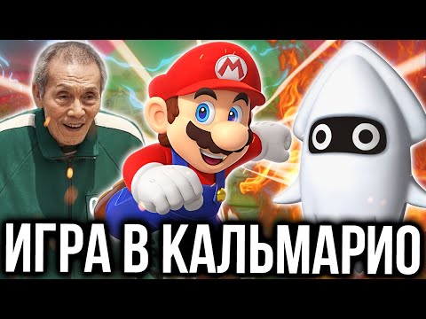 Видео: Обзор Mario Party Superstars на русском. Онлайн и хиты