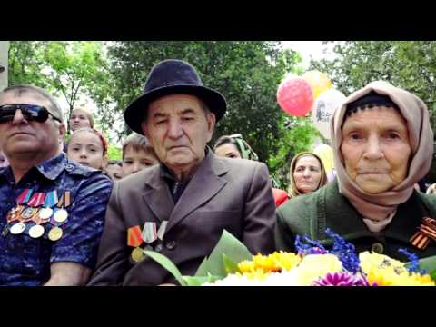 Видео: 9 мая 2016 год Казанище