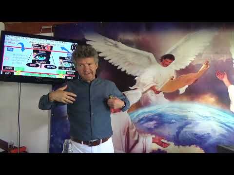 Видео: 10 Хорст Мюлер -Спасението