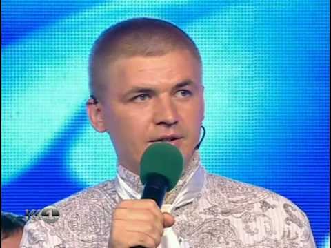 Видео: КВН БАК-Соучастники Юрмала 2010