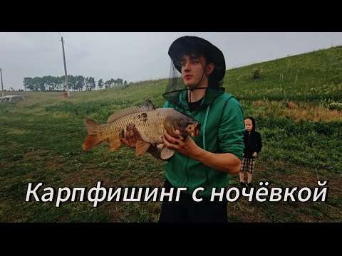 Видео: Карпфишинг с ночёвкой 2025 лето.Новый прикормочный кораблик.Много карпов.Отдых.Выживание:)