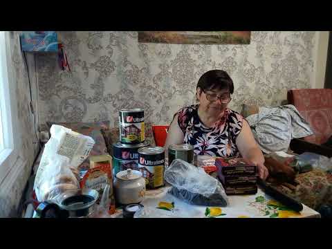 Видео: Живём в деревне. Поехали в магазин, что купили. Обзор