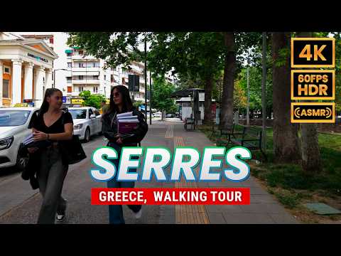 Видео: Пешеходная экскурсия по Серресу, Греция 4K HDR