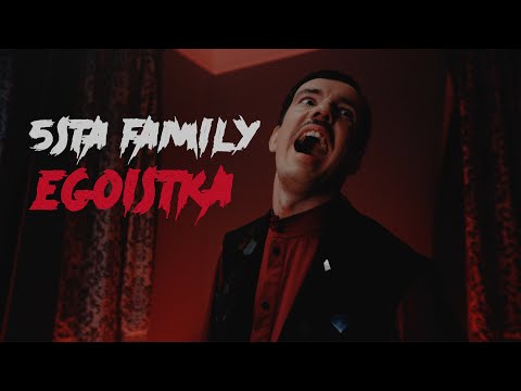 Видео: 5sta Family - Эгоистка