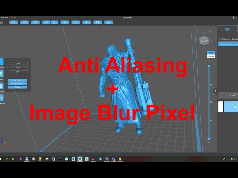 Видео: #2 Anti Aliasing Image Pixel Blur - подготовка к покраске Часть первая
