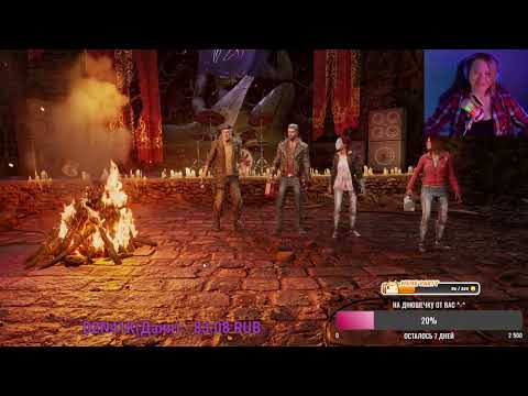 Видео: Что тут происходит? Dead By Daylight ДеБдЯ