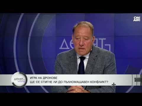 Видео: Ангел Найденов: Няма пряка заплаха за страната, но рискове винаги има