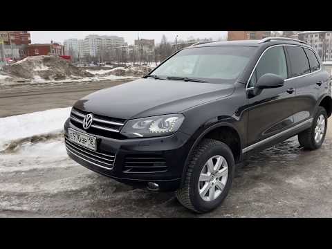 Видео: Как работает пневмоподвеска на Туареге (Volkswagen Touareg) 2 серии