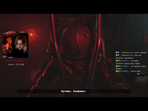 Видео: Добро пожаловать в Призвание - Стрим 1, сезон хорроров���