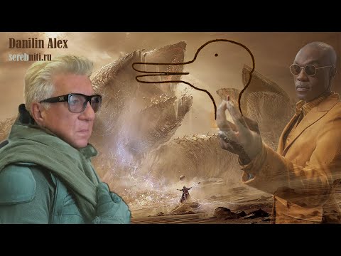 Видео: Жизнь без иллюзий