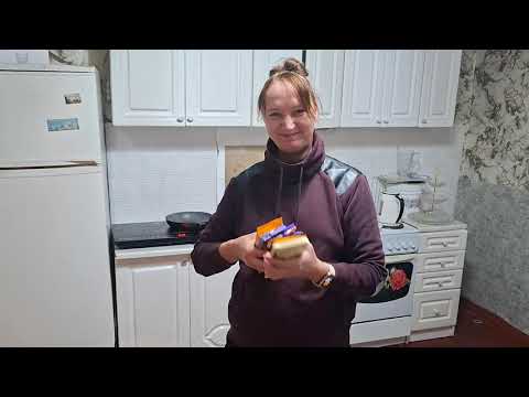 Видео: И СНОВА Посылка 