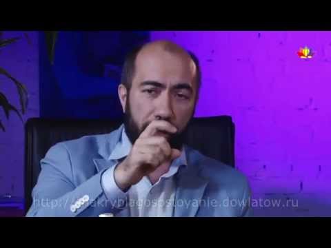 Видео: Почему нельзя работать бесплатно?